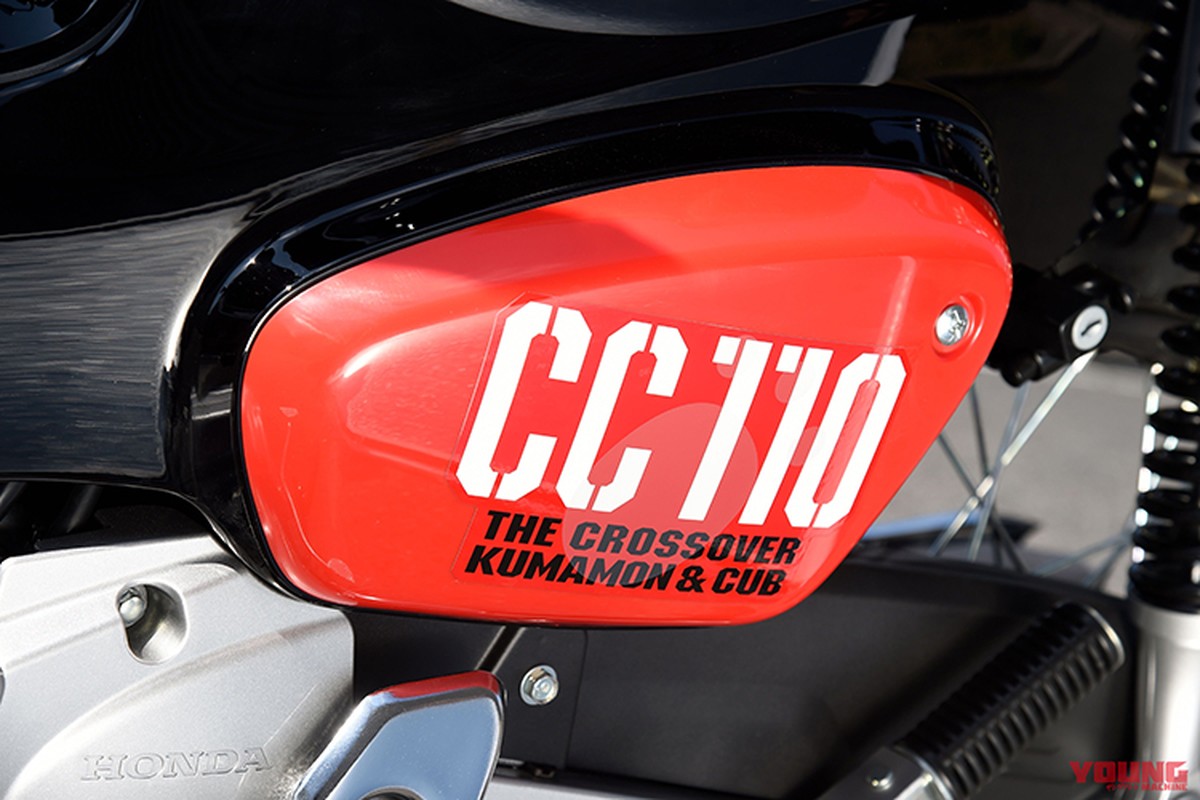 Honda Cross Cub 110 Kumamon từ 48 triệu đồng, "ăn" 1,4 lít xăng/100km - Hình 8 Honda Cross Cub 110 Kumamon tu 48 trieu dong,