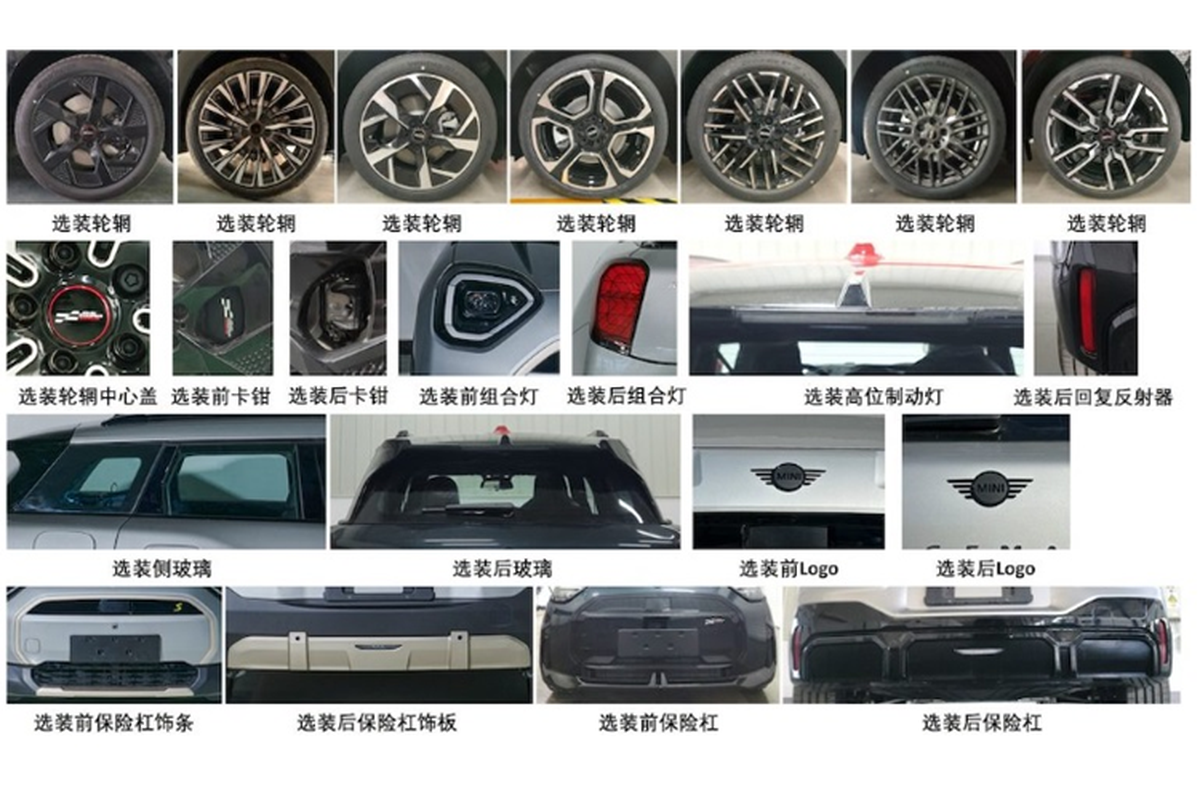 MINI Aceman EV 2024 “lộ hàng”, CUV cỡ nhỏ cho thị trường tỷ dân - Hình 3 MINI Aceman EV 2024 “lo hang”, CUV co nho cho thi truong ty dan-Hinh-3