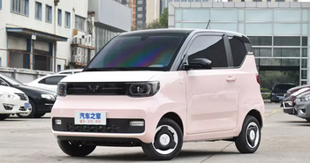 Wuling Hongguang Mini EV Macaron vừa có bản 2024, chỉ từ 137 triệu đồng