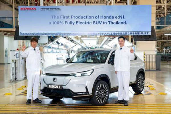 Honda e:N1 EV bắt đầu sản xuất tại Thái Lan, chờ về Việt Nam