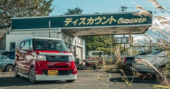 Hàng loạt xe JDM đình đám bị vứt xó ở “nghĩa địa” Fukushima