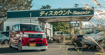 Hàng loạt xe JDM đình đám bị vứt xó ở “nghĩa địa” Fukushima Hàng loạt xe JDM đình đám bị vứt xó ở “nghĩa địa” Fukushima