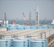Nhà máy điện hạt nhân Fukushima dừng xả nước nhiễm phóng xạ ra biển