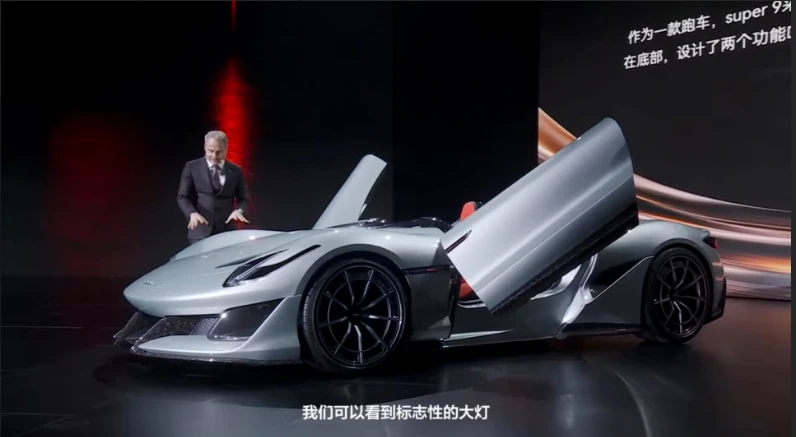 BYD 'khiến người mê xe điên đảo' với mẫu xe siêu tốc tại triển lãm ô tô Bắc Kinh.PNG