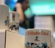 Báo Nhật: Việt Nam sắp được Alibaba đầu tư xây trung tâm dữ liệu, chi phí có thể lên đến 1 tỷ USD