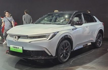 Ô tô điện Honda e:NP2 có giá hơn 550 triệu đồng