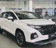 Hyundai Custin giảm 85 triệu đồng, giá thấp hơn Toyota Innova
