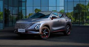 Tính năng nổi bật trên OMODA 5, mẫu B-SUV đáng mong chờ sắp ra mắt Việt Nam Tính năng nổi bật trên OMODA 5, mẫu B-SUV đáng mong chờ sắp ra mắt Việt Nam