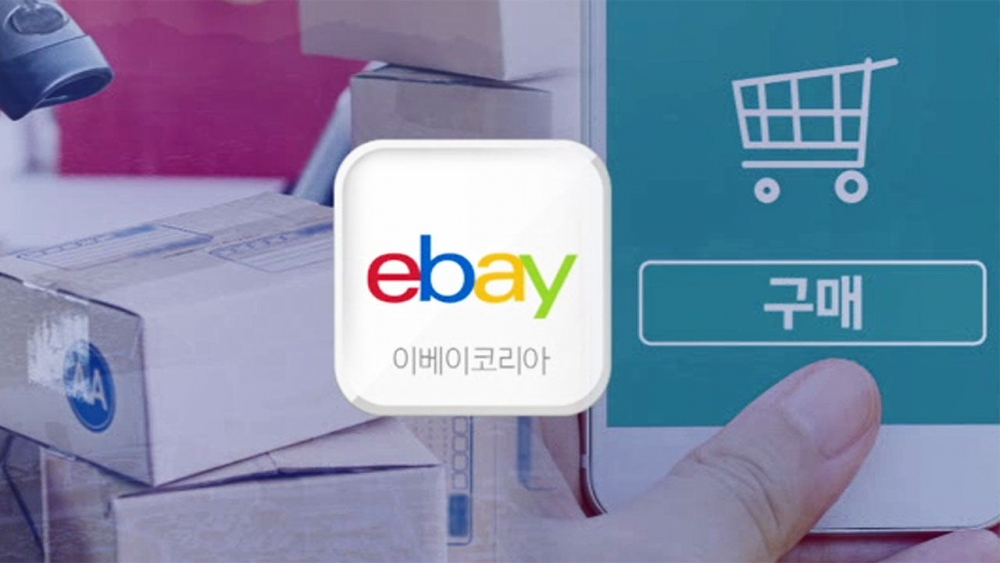 Hàn Quốc: "Nóng bỏng" cuộc đua thâu tóm eBay Korea