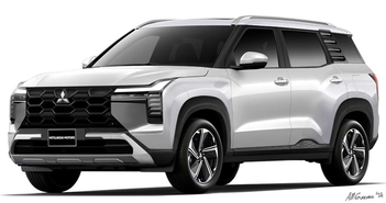 Mitsubishi Xforce bản 7 chỗ lộ diện, sắp ra mắt Đông Nam Á? Mitsubishi Xforce bản 7 chỗ lộ diện, sắp ra mắt Đông Nam Á?