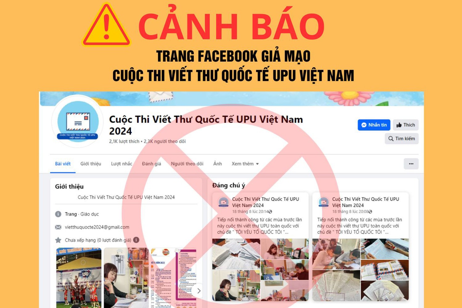 Cảnh báo về Fanpage giả mạo cuộc thi viết thư UPU lừa đảo học sinh