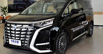 BYD Denza D9 - “Toyota Alphard của Trung Quốc” có giá hơn 1 tỷ đồng BYD Denza D9 - “Toyota Alphard của Trung Quốc” có giá hơn 1 tỷ đồng