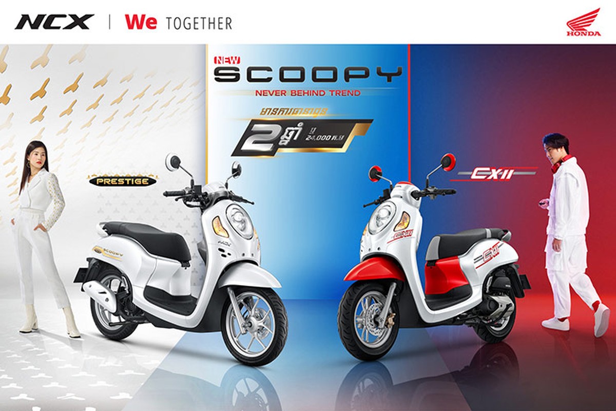 Honda Scoopy Prestige ra mắt sát vách Việt Nam, giá 55 triệu đồng