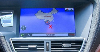 Tịch thu xe Volkswagen có đường lưỡi bò, phạt tiền doanh nghiệp nhập khẩu xe Tịch thu xe Volkswagen có đường lưỡi bò, phạt tiền doanh nghiệp nhập khẩu xe