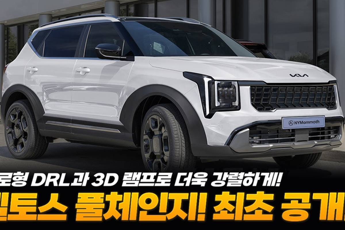 Kia Seltos thế hệ mới ra mắt năm 2025 có gì "hot"?