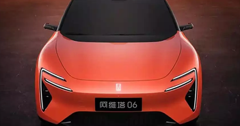 Avatr 06 2025 - "đối thủ" Tesla Model 3, không có cửa sổ sau Avatr 06 2025 - "đối thủ" Tesla Model 3, không có cửa sổ sau