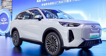 Chi tiết Chery Fulwin T9 PHEV tiết kiệm xăng chỉ từ 422 triệu đồng Chi tiết Chery Fulwin T9 PHEV tiết kiệm xăng chỉ từ 422 triệu đồng