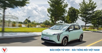 Lộ diện mức tiêu thụ năng lượng của AION Y Plus tại Việt Nam Lộ diện mức tiêu thụ năng lượng của AION Y Plus tại Việt Nam