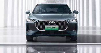 Chery Fulwin A8L từ 359 triệu đồng, xe PHEV chạy xa nhất thế giới Chery Fulwin A8L từ 359 triệu đồng, xe PHEV chạy xa nhất thế giới