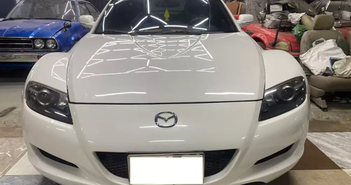 Cận cảnh Mazda RX-8 hàng hiếm tại Việt Nam, chỉ 550 triệu đồng Cận cảnh Mazda RX-8 hàng hiếm tại Việt Nam, chỉ 550 triệu đồng