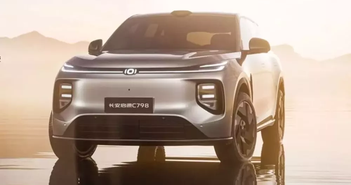 SUV điện Changan Nevo C798 của Trung Quốc chính thức lộ diện SUV điện Changan Nevo C798 của Trung Quốc chính thức lộ diện