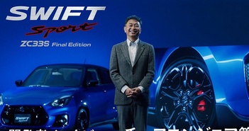Chi tiết Suzuki Swift Sport ZC33S Final Edition giá 385 triệu đồng Chi tiết Suzuki Swift Sport ZC33S Final Edition giá 385 triệu đồng