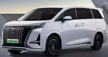 Denza D9 2025 - MPV hạng sang từ 1,1 tỷ "đấu" Toyota Alphard Denza D9 2025 - MPV hạng sang từ 1,1 tỷ "đấu" Toyota Alphard