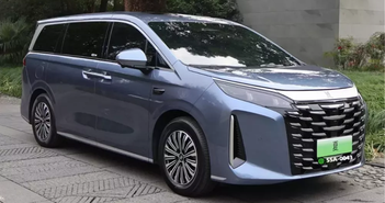 BYD Xia PHEV 2025 đẹp như Toyota Alphard chỉ từ 832 triệu đồng BYD Xia PHEV 2025 đẹp như Toyota Alphard chỉ từ 832 triệu đồng