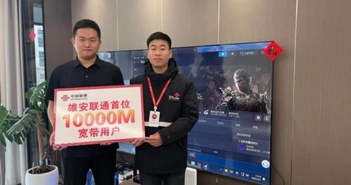Huawei thử nghiệm thành công mạng dữ liệu băng rộng 10 Gbps Huawei thử nghiệm thành công mạng dữ liệu băng rộng 10 Gbps