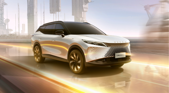 Omoda C7 sắp ra mắt Việt Nam