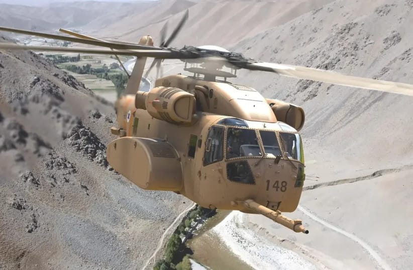 Trực thăng vận tải hiện đại nhất của Không quân Israel bắt đầu được sản xuất