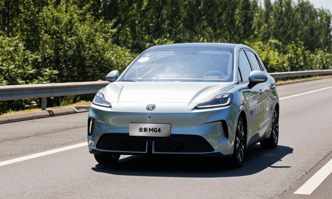 MG ra mắt 13 xe điện hóa trong hai năm