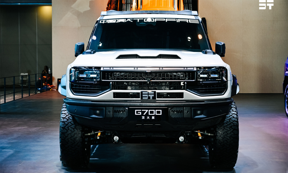 Jetour Zongheng G700 - SUV hybrid lội nước sâu gần 1 m