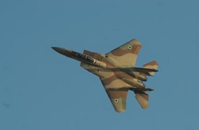 Hành trình từ bãi rác tới chiến trường của một loại chiến đấu cơ trong quân đội Israel