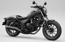 Honda ra mắt Rebel 300 2026 giá 5.350 USD Honda ra mắt Rebel 300 2026 giá 5.350 USD
