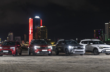 Cơ hội trải nghiệm dàn SUV mới của Kia Việt Nam Cơ hội trải nghiệm dàn SUV mới của Kia Việt Nam