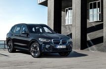 Thaco Auto tung loạt ưu đãi cho xe BMW Thaco Auto tung loạt ưu đãi cho xe BMW