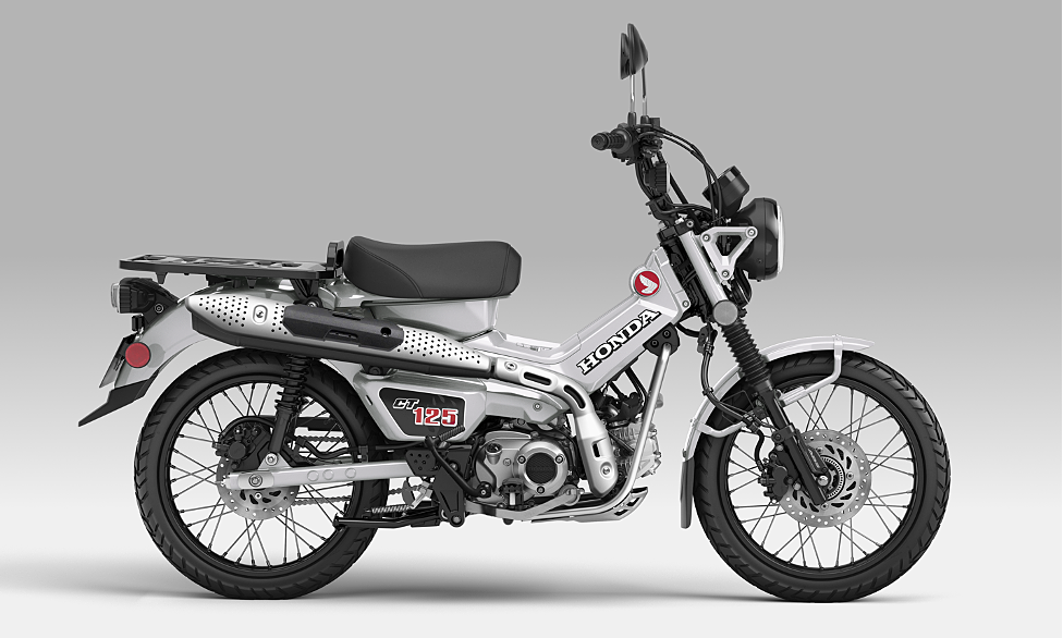 Honda ra mắt xe máy CT125 mới