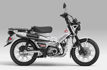Honda ra mắt xe máy CT125 mới Honda ra mắt xe máy CT125 mới