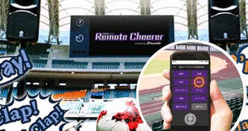 Tiêm cổ vũ của CĐV có thể truy cập sân vận động nhờ Remote Cheerer trên điện thoại Tiêm cổ vũ của CĐV có thể truy cập sân vận động nhờ Remote Cheerer trên điện thoại