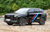 Jaecoo J7 bản dẫn động 4 bánh giá 849 triệu đồng Jaecoo J7 bản dẫn động 4 bánh giá 849 triệu đồng