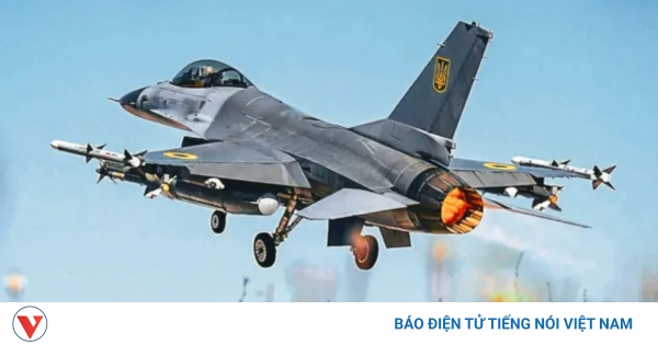 Ukraine biến F-16 thành sát thủ diệt UAV với việc tích hợp APKWS II