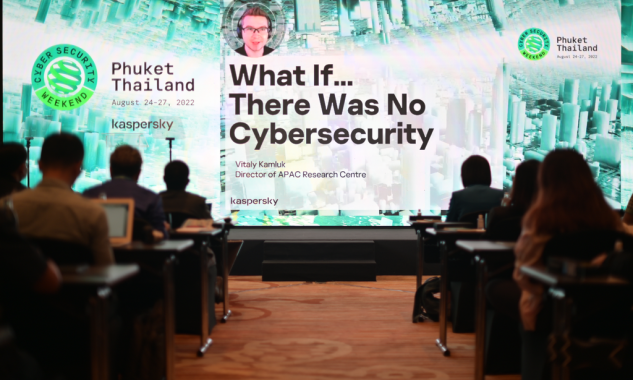 Thế giới sẽ thế nào khi không có an ninh mạng?