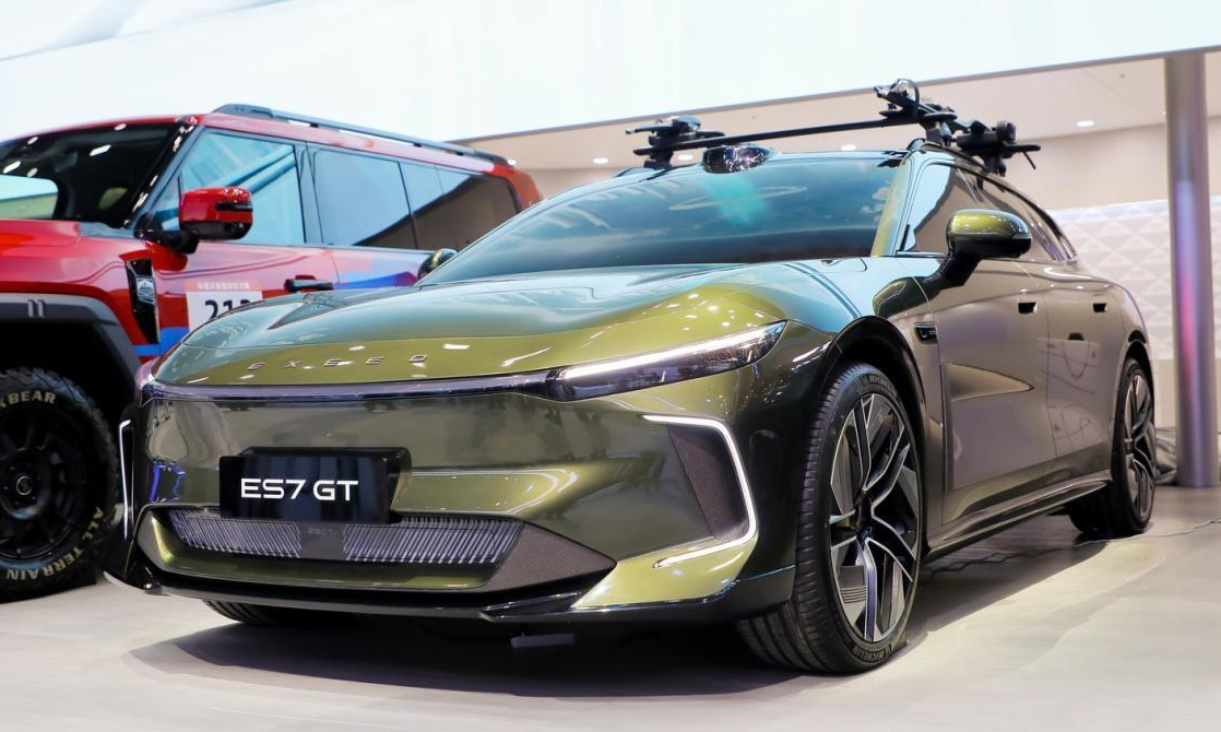 Hãng xe Trung Quốc muốn tham gia cuộc đua Le Mans