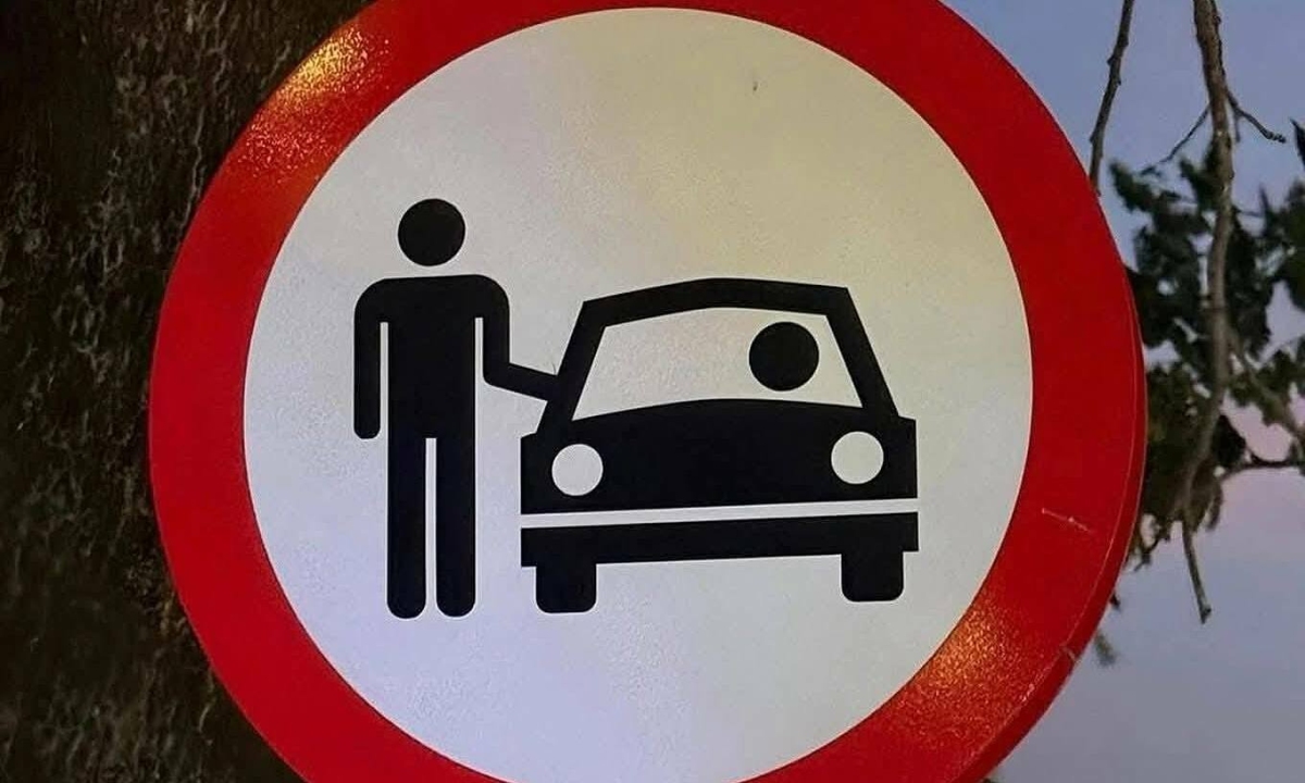 Đường nội bộ tự cắm biển cấm có bị phạt?