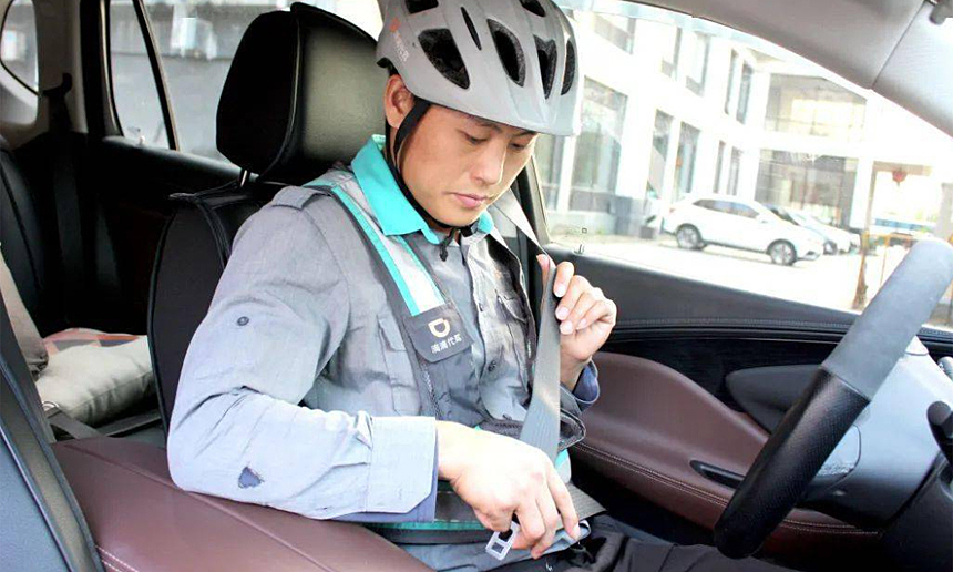 Dịch vụ 'bạn uống, tôi lái' nở rộ ở Trung Quốc