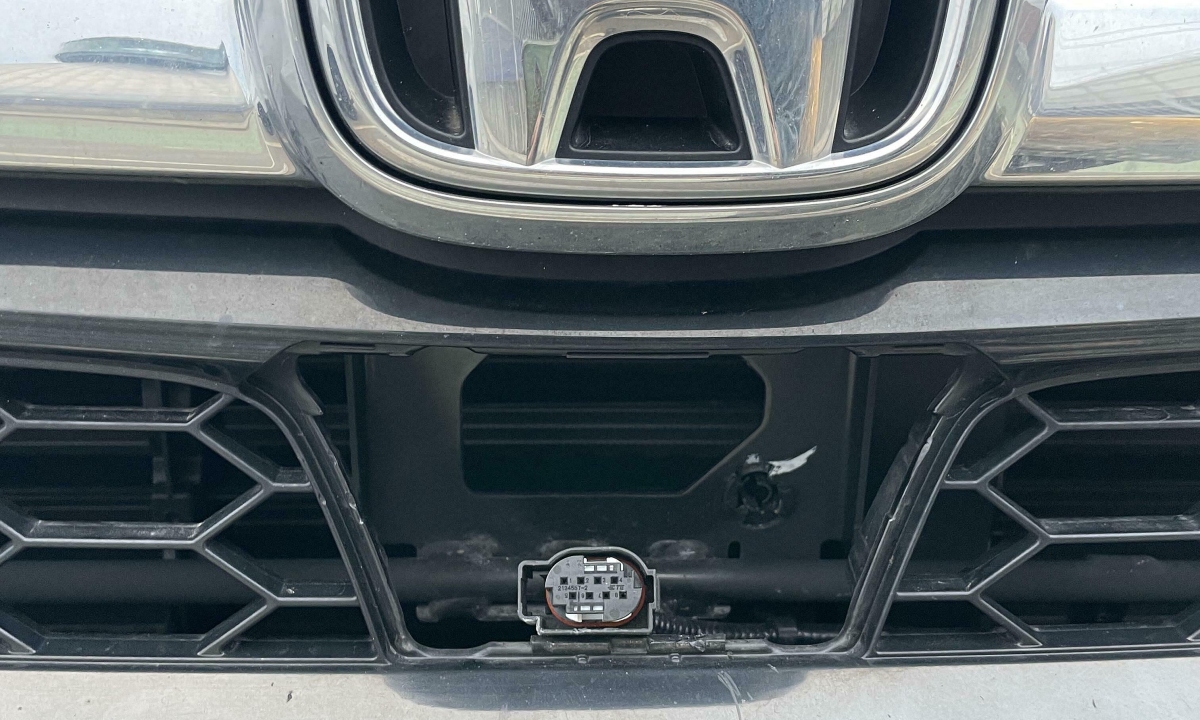 Radar ôtô trở thành mục tiêu trộm cắp mới tại Mỹ