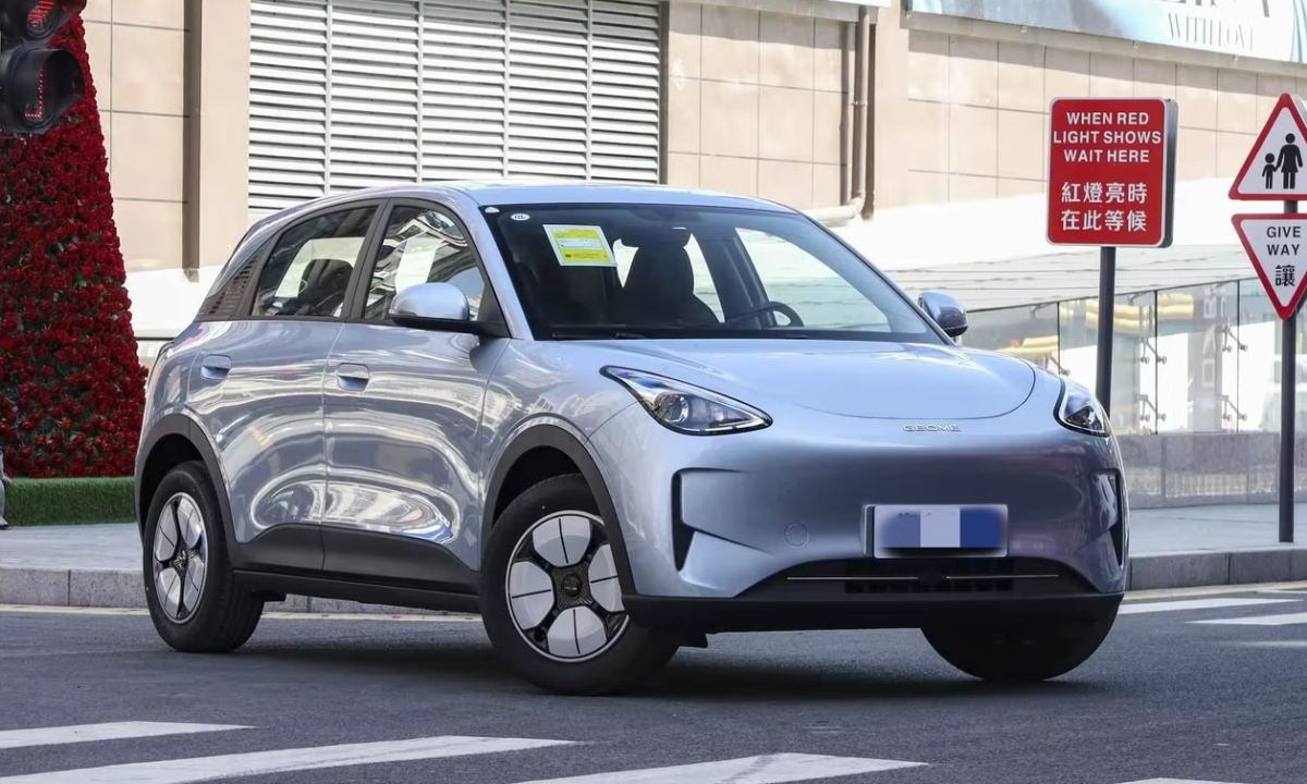 Geely mục tiêu vào top 5 thế giới