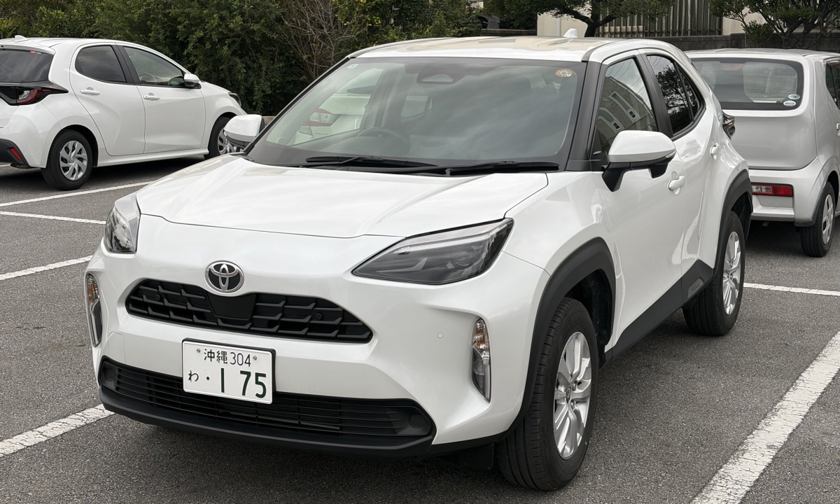 Toyota bán nhiều ôtô nhất thế giới 2025