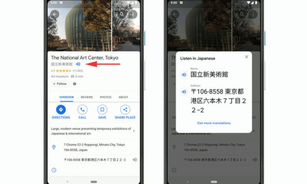 Google Maps thêm tính năng đọc địa chỉ bằng tiếng bản địa